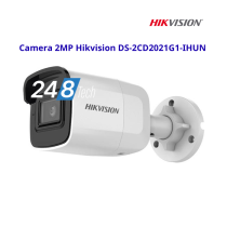 Camera IP 2MP thân trụ HIKVISION DS-2CD2021G1-IHUN